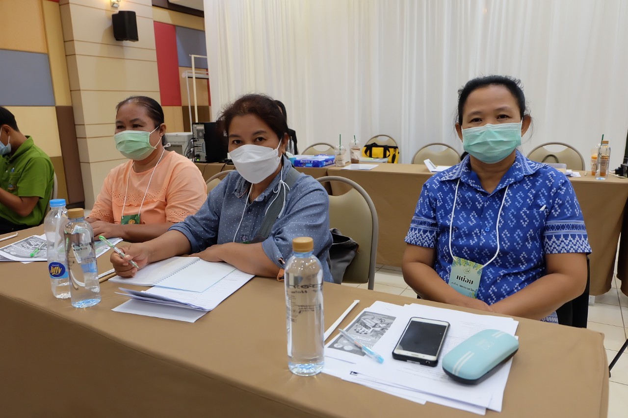 title - ผู้ตรวจราชการกรม เป็นประธานเปิดโครงการสัมมนาเชิงปฏิบัติการการกำหนดแนวทางการพัฒนาเกษตรกรสู่การเป็นผู้ประกอบการเกษตรในเขตปฏิรูปที่ดิน ณ โรงแรมไม้หอมวิลล่า อำเภอเมืองนครสวรรค์ จังหวัดนครสวรรค์